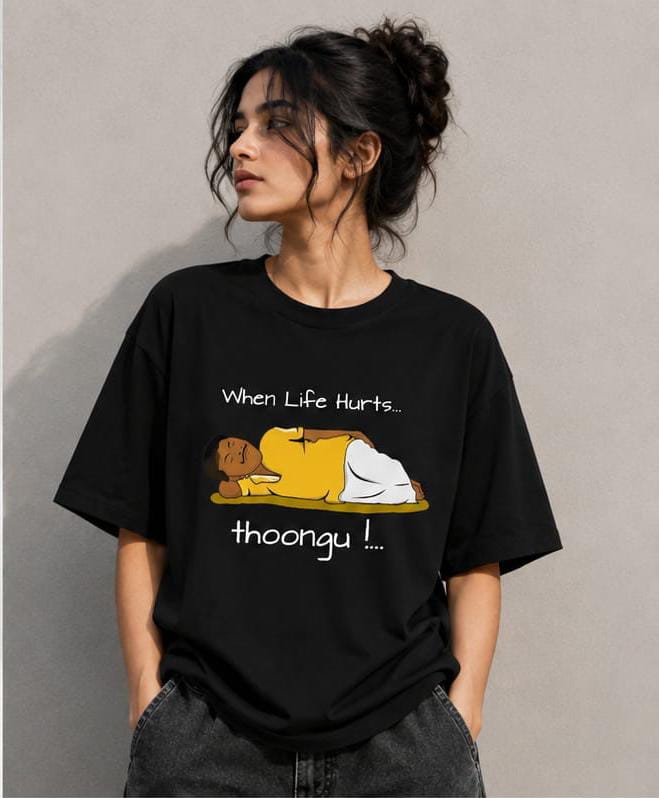 When Life Hurts... Thoongu! Oversized Graphic T-Shirt